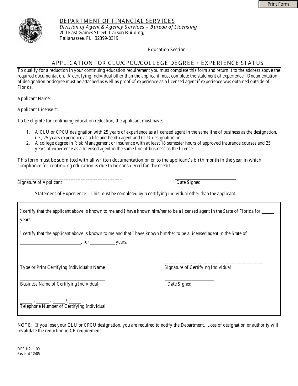 Form DFS-H2-1109 Application for Clu / Cpcu / College Degree + Experience Status - Florida, Page 1
