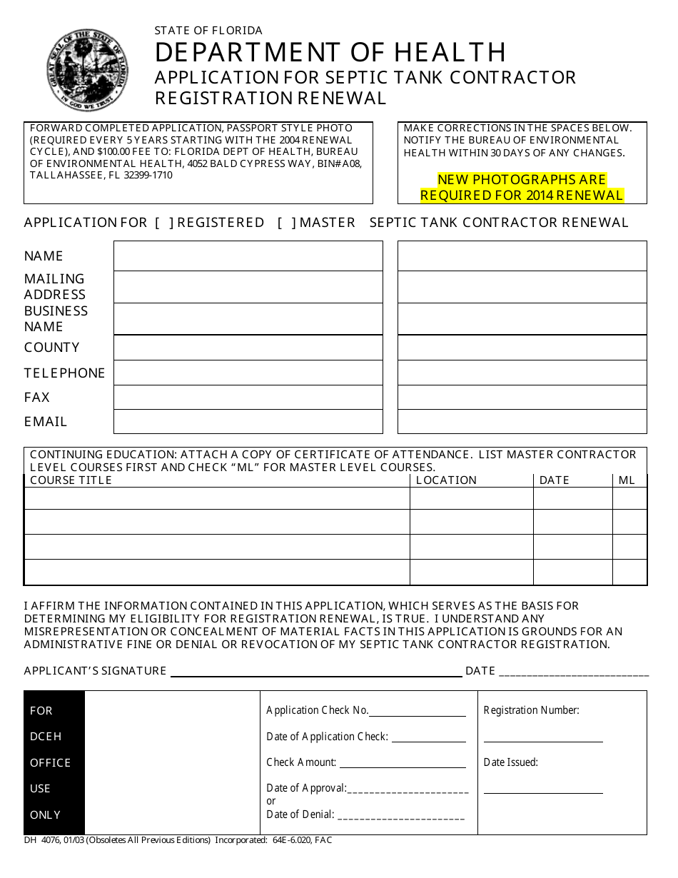 Form DH4076 Application for Septic Tank Contractor Registration Renewal - Florida, Page 1