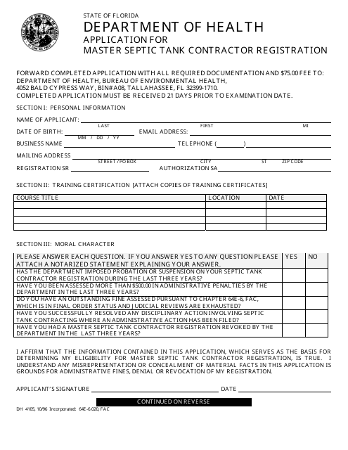 Form DH4105 Printable Pdf