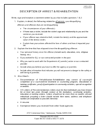 DJJ Form IG/BSU-007 Request for Exemption - Florida, Page 3