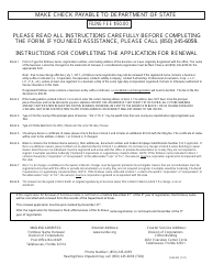 Form CR4E003 Application for Renewal of Fictitious Name - Florida, Page 2