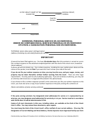 Family Law Form 12.910(A) Summons: Personal Service on an Individual - Florida, Page 5