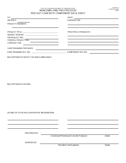 Form 700-030-10  Printable Pdf
