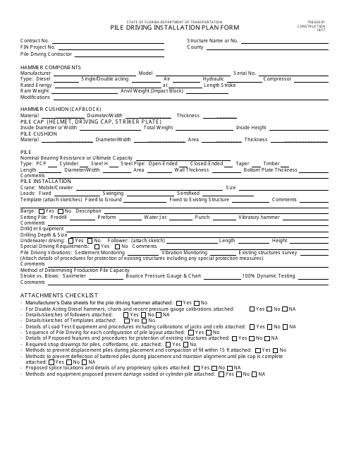Form 700-020-01  Printable Pdf