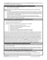 Form 05-19-021 Test Security Agreement Level 5 - Alaska, Page 3