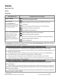 Form 05-19-019 &quot;Test Security Agreement Level 1-3&quot; - Alaska, Page 2