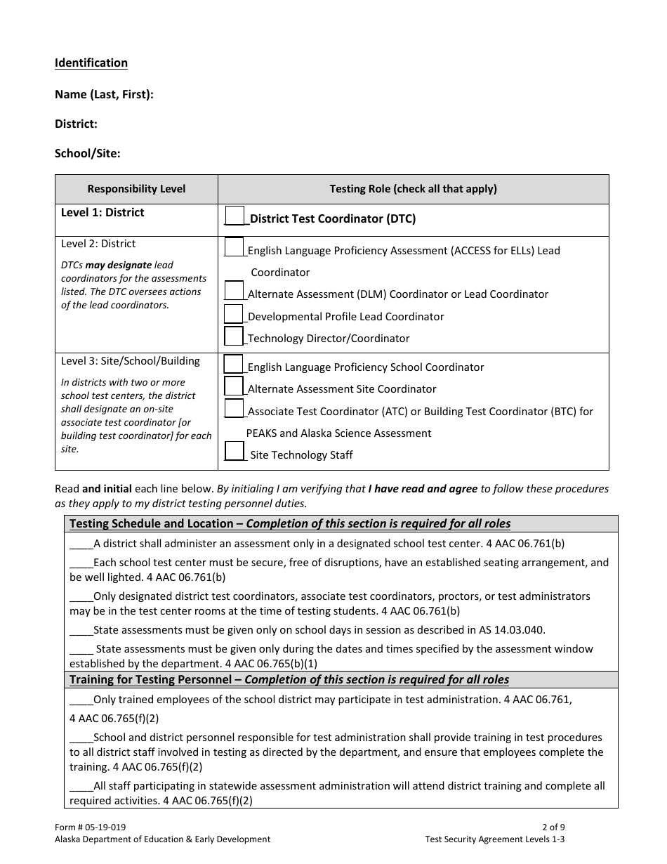 Form 05-19-019 Test Security Agreement Level 1-3 - Alaska, Page 2