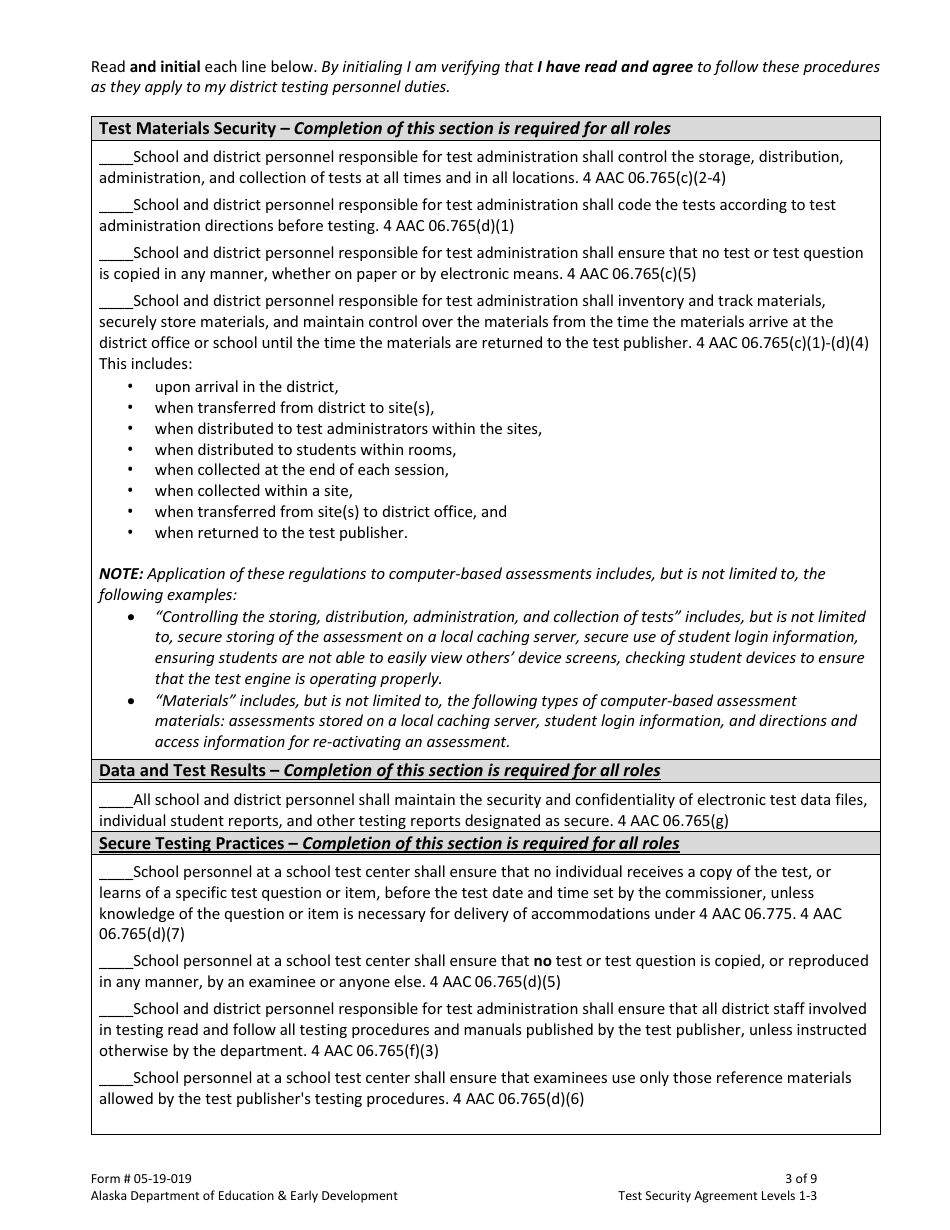 Form 05-19-019 Test Security Agreement Level 1-3 - Alaska, Page 3
