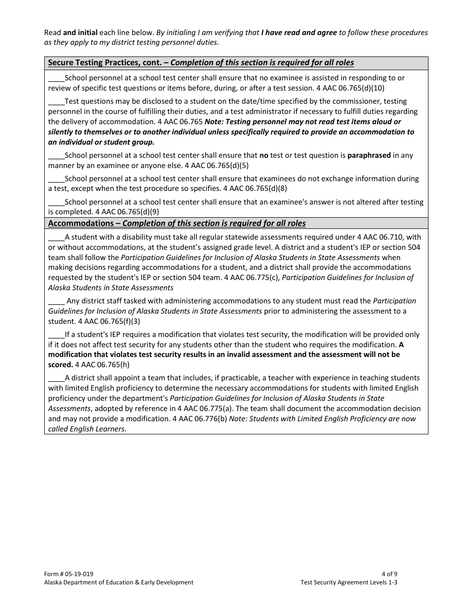 Form 05-19-019 Test Security Agreement Level 1-3 - Alaska, Page 4