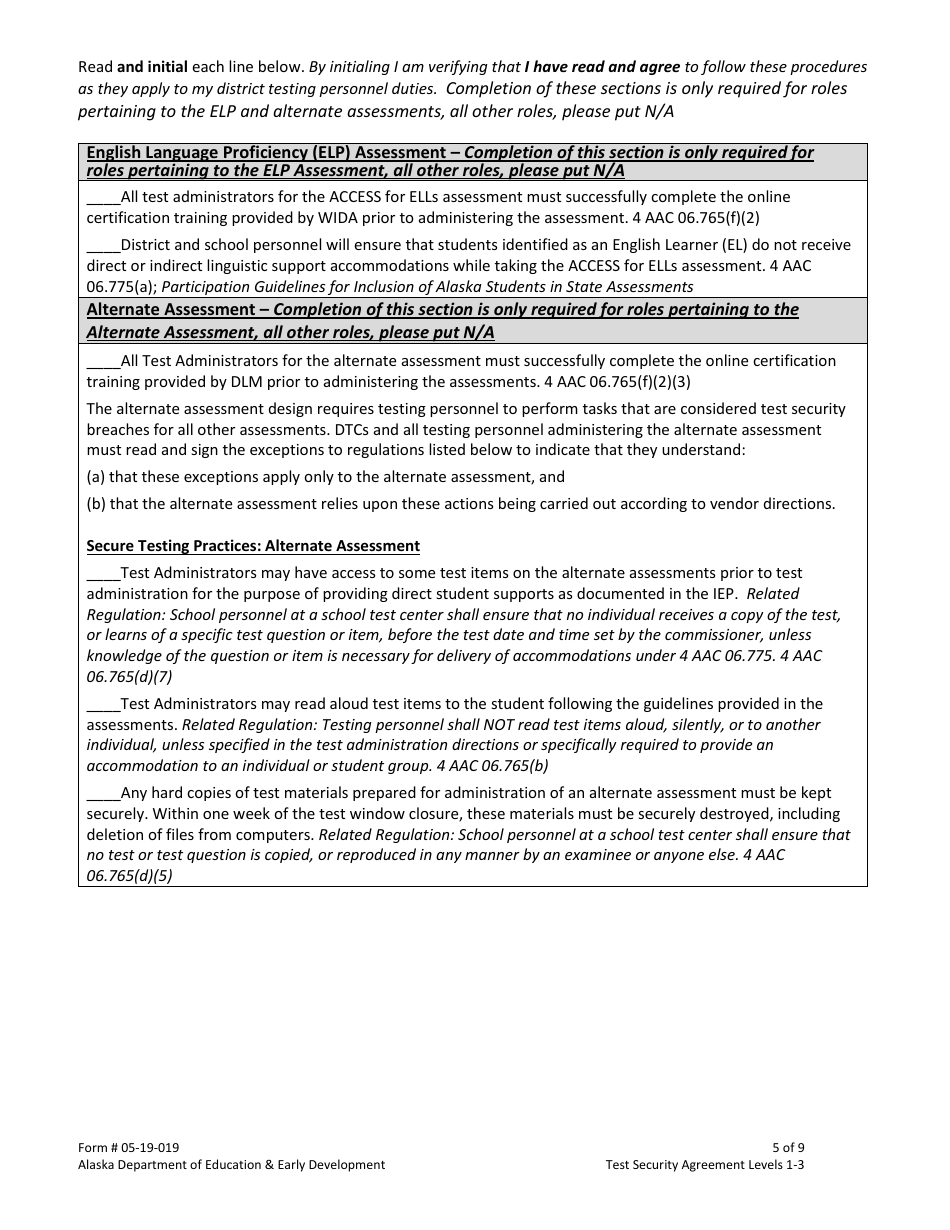 Form 05-19-019 Test Security Agreement Level 1-3 - Alaska, Page 5