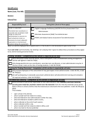 Form 05-19-020 Test Security Agreement Level 4 - Alaska, Page 2