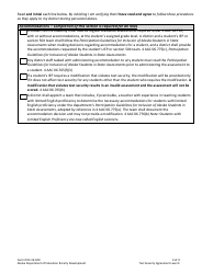 Form 05-19-020 Test Security Agreement Level 4 - Alaska, Page 4