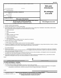Document preview: Formulario JV-212 S Solicitud De Revisar La Decision De Un Trabajador Social De No Iniciar Actos Procesales - California (Spanish)