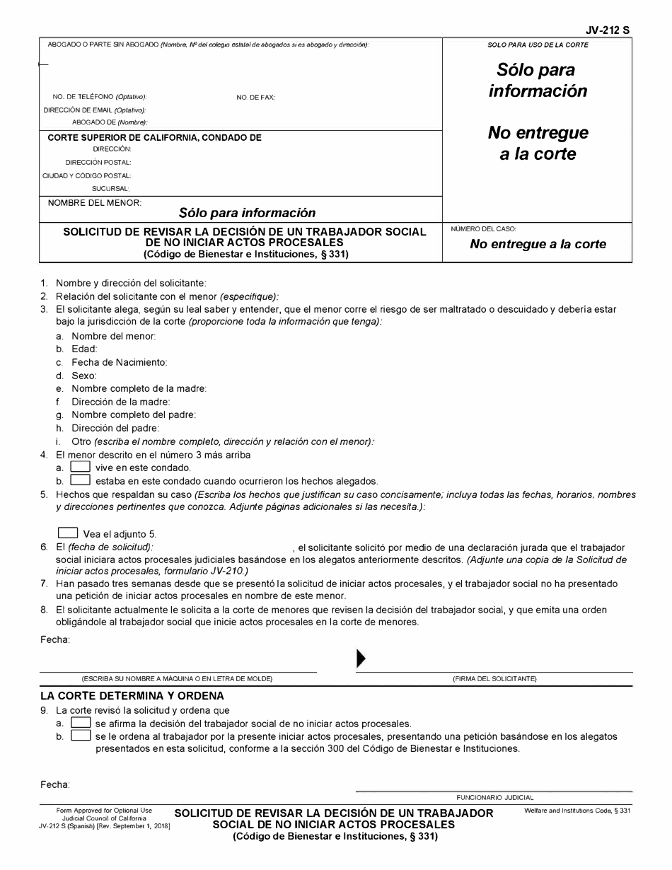 Formulario JV-212 S Solicitud De Revisar La Decision De Un Trabajador Social De No Iniciar Actos Procesales - California (Spanish), Page 1