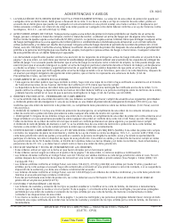 Formulario CR-160 S Orden De Proteccion Penal - Violencia En El Hogar (Clets - Cpo) - California (Spanish), Page 2