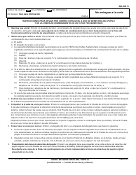 Formulario GC-341 S Aviso De Derechos Del Pupilo - California (Spanish), Page 4