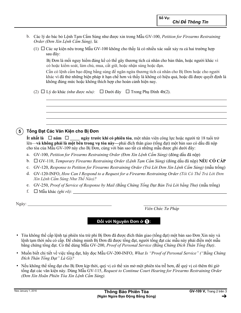 Form Gv 109 V Fill Out Sign Online And Download Printable Pdf California Vietnamese 8657