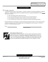Formulario CH-710 S Aviso De Audiencia Para Renovar Una Orden De Restriccion - California (Spanish), Page 2