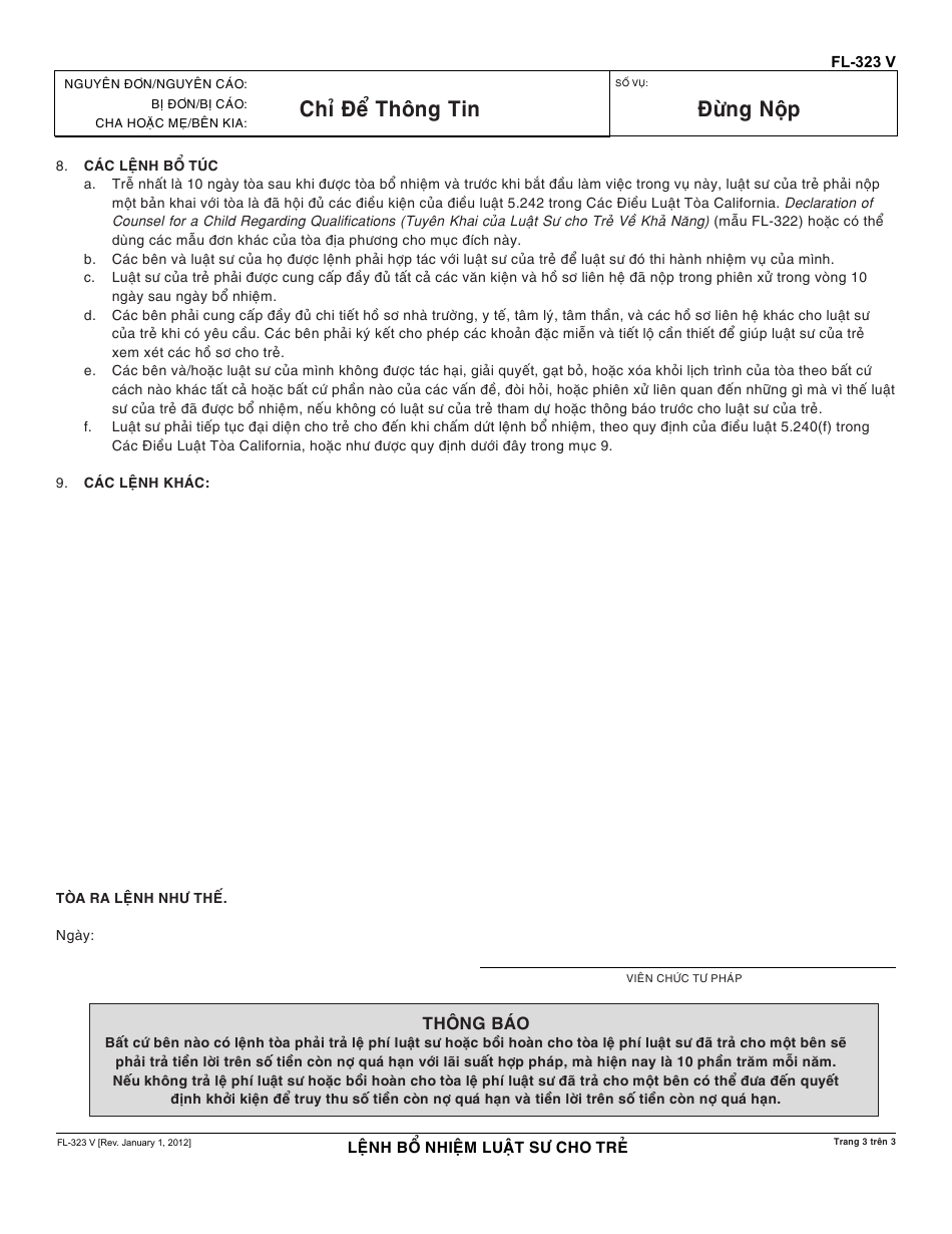 Form FL-323 V Order Appointing Counsel for a Child - California (Vietnamese), Page 3