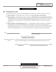 Formulario GV-730 S Orden Sobre La Solicitud Para Renovar Orden De Restriccion De Armas De Fuego - California (Spanish), Page 3