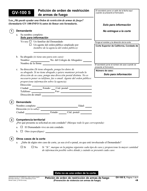 Form GV-100 S  Printable Pdf