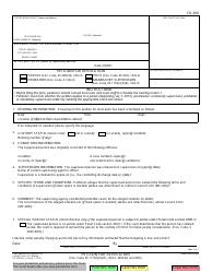 Form CR-300 Download Fillable PDF or Fill Online Petition for ...