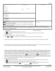 Document preview: Form CIV-160 Petition for Order Striking and Releasing Lien, Etc. (Government Employee) - California
