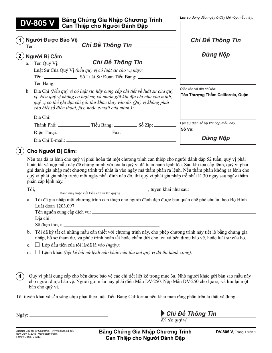 Form DV-805 V Proof of Enrollment for Batterer Intervention Program - California (Vietnamese), Page 1
