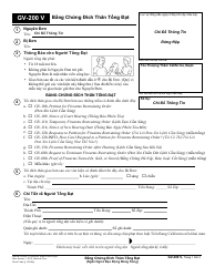 Document preview: Form GV-200 V Proof of Personal Service - California (Vietnamese)