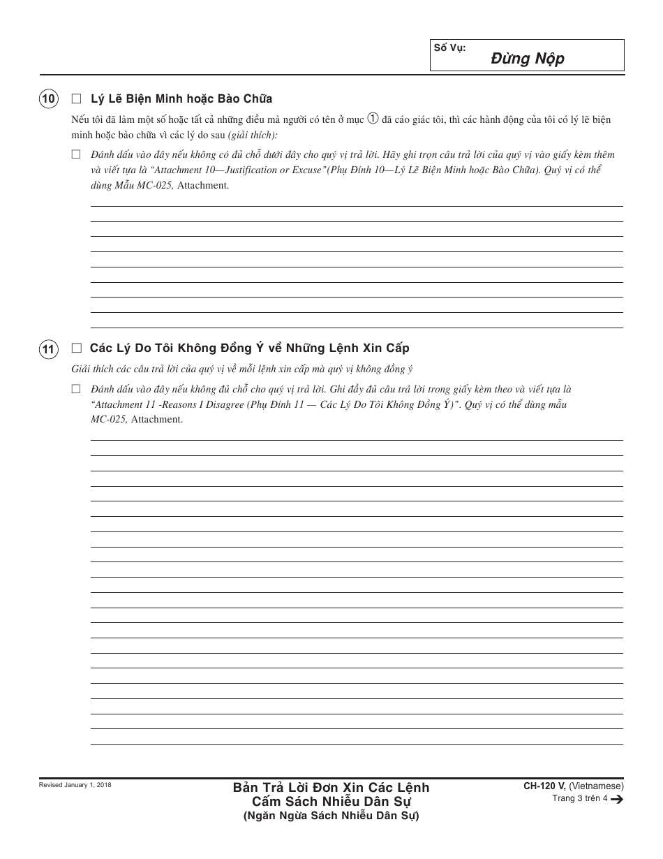 Form CH120 V Fill Out, Sign Online and Download Printable PDF