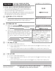 Document preview: Form EA-120 K Response to Request for Elder or Dependent Adult Abuse Restraining Orders - California (Korean)