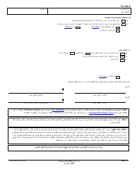 Form FL-120 A Response&quot;marriage/Domestic Partnership - California (Arabic), Page 3