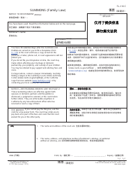Document preview: Form FL-110 C Summons (Family Law) - California (English/Chinese)