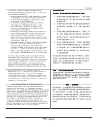 Form FL-110 C Summons (Family Law) - California (English/Chinese), Page 2