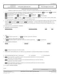 Document preview: Formulario FL-341(A) S Orden De Visitacion Supervisada - California (Spanish)