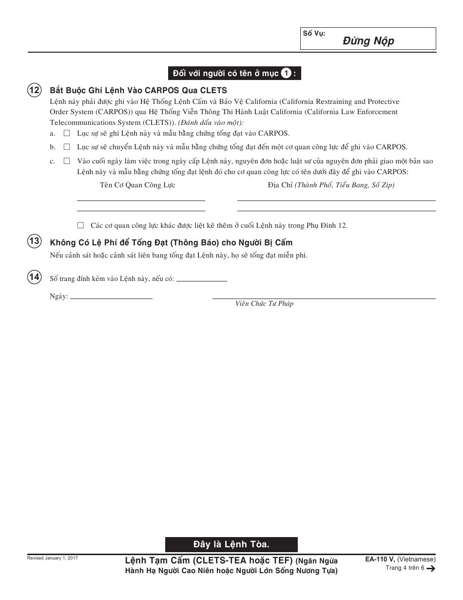 Form EA-110 V - Fill Out, Sign Online and Download Printable PDF ...