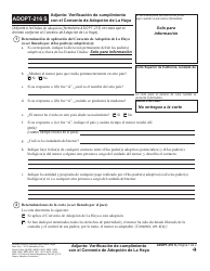 Document preview: Formulario ADOPT-216 S Adjunto: Verificacion De Cumplimiento Con El Convenio De Adopcion De La Haya - California (Spanish)