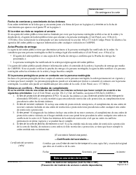 Formulario EA-110 S &quot;Orden De Restriccion Temporal&quot; - California (Spanish), Page 6