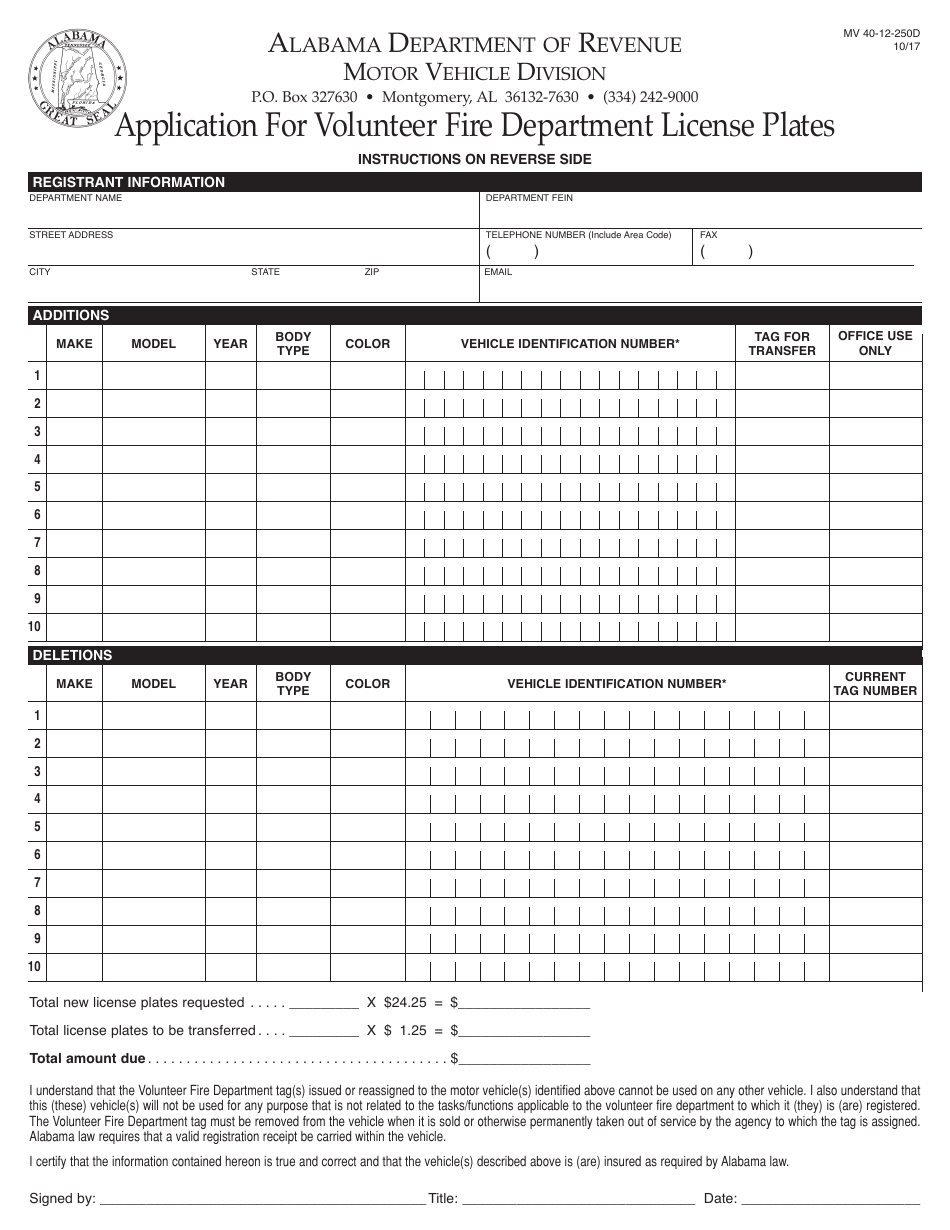 Form MV40-12-250D Application for Volunteer Fire Department License Plates - Alabama, Page 1