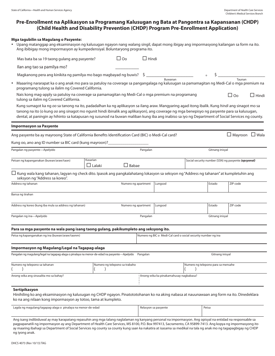 Form DHCS4073 Pre-enrollment Application - Child Health and Disability Prevention (Chdp) Program - California (Tagalog), Page 1