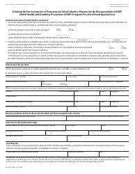 Document preview: Formulario DHCS4073 Solicitud De Pre-inscripcion Al Programa De Salud Infantil Y Prevencion De Discapacidades (Chdp) - California (Spanish)
