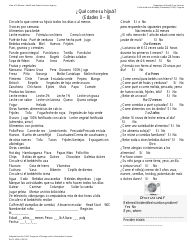 Formulario DHCS4035 A &quot;Nutrition Screening Form (Ages Birth to Eight)&quot; - California (Spanish)