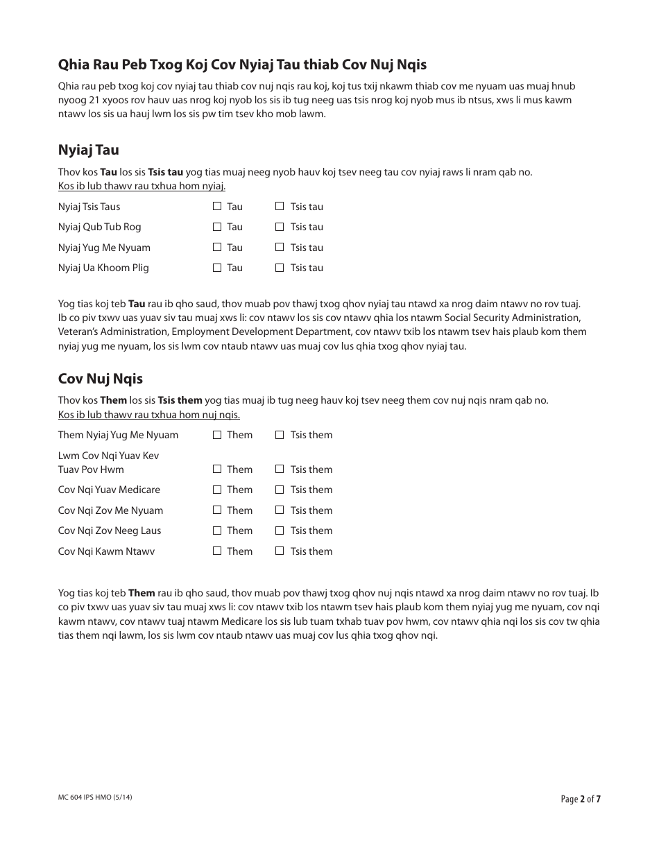 Form MC604 IPS HMO Additional Income and Property Information Needed for Medi-Cal - California (Hmong), Page 2