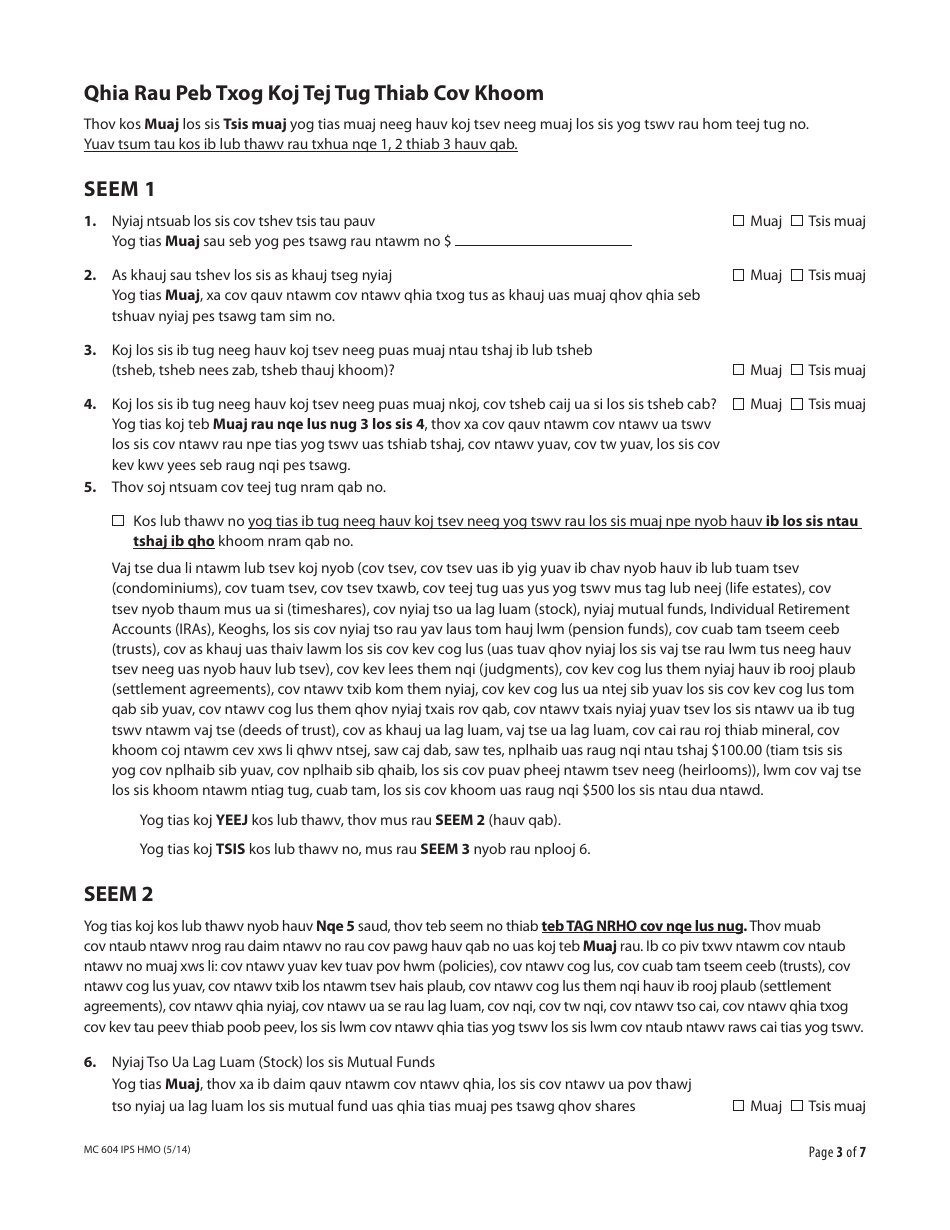 Form MC604 IPS HMO Additional Income and Property Information Needed for Medi-Cal - California (Hmong), Page 3