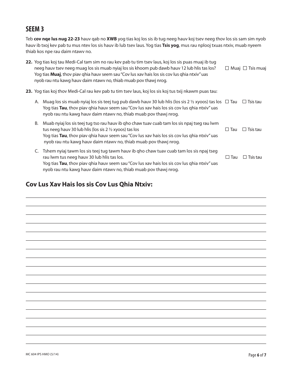 Form MC604 IPS HMO Additional Income and Property Information Needed for Medi-Cal - California (Hmong), Page 6