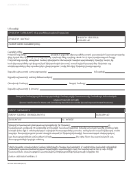 Form MC604 MDV ARM Doctor&#039;s Verification for Home and Community Based Services Under Spousal Impoverishment Provisions - California (Armenian)