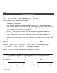 Formulario MC604 MDV SPA &quot;Verificacion Del Medico Para Los Servicios Basados En El Hogar Y La Comunidad Bajo Provisiones Que Protegen Al Cuidador Conyuge Del Empobrecimiento&quot; - California (Spanish), Page 2