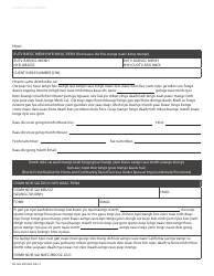 Document preview: Form MC604 MDV MIE Doctor's Verification for Home and Community Based Services Under Spousal Impoverishment Provisions - California (Mien)