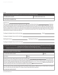 Form MC604 MDV HMO Doctor&#039;s Verification for Home and Community Based Services Under Spousal Impoverishment Provisions - California (Hmong)