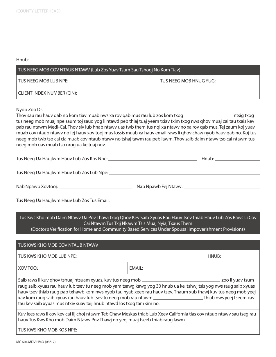 Form MC604 MDV HMO Doctors Verification for Home and Community Based Services Under Spousal Impoverishment Provisions - California (Hmong), Page 1